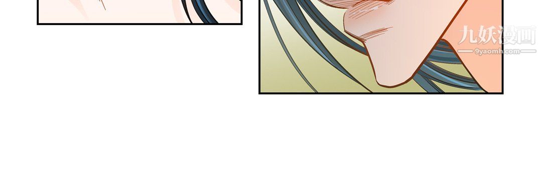 献给心臟第50话