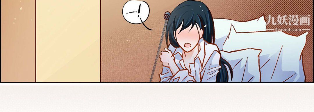 献给心臟第50话