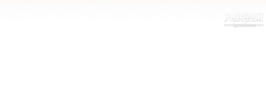 献给心臟第50话