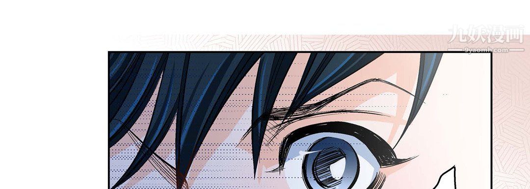 献给心臟第50话