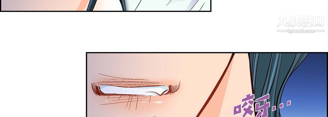 献给心臟第50话