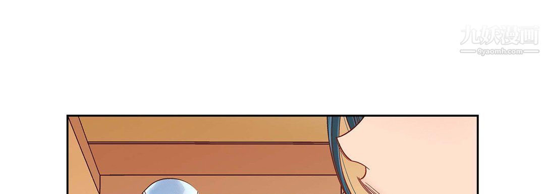 献给心臟第50话