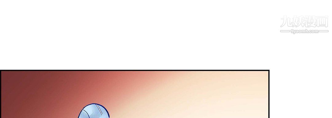 献给心臟第50话