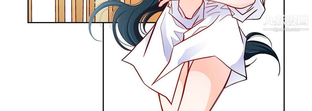 献给心臟第50话