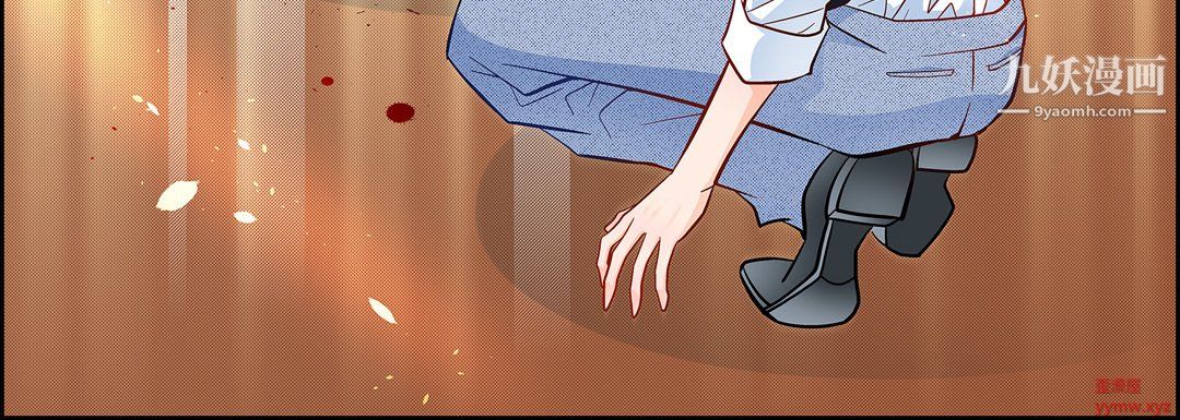 獻給心臟第50話