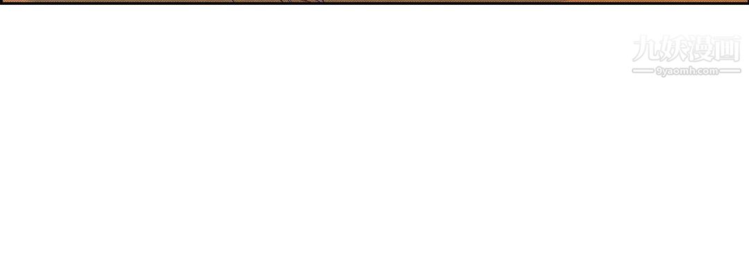 獻給心臟第50話