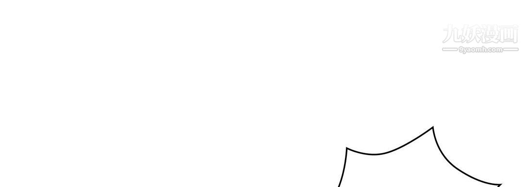 獻給心臟第50話