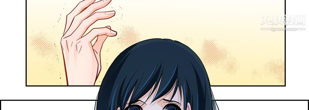 献给心臟第50话