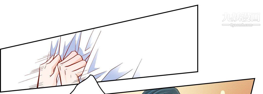 献给心臟第50话