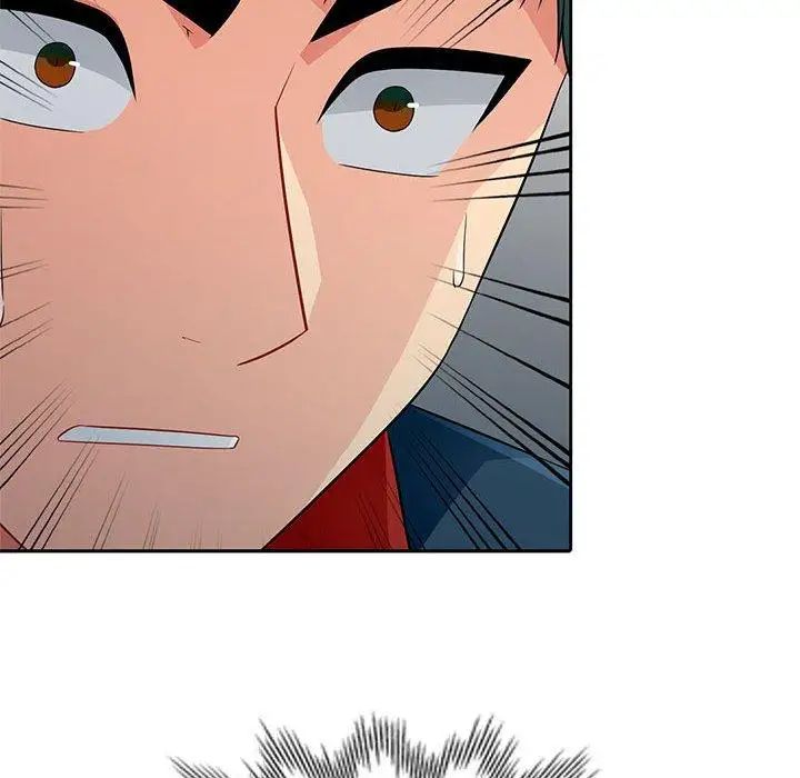 我的继母是寡妇第4话