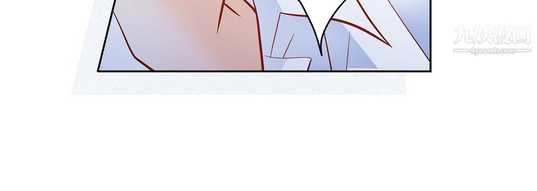 献给心臟第50话