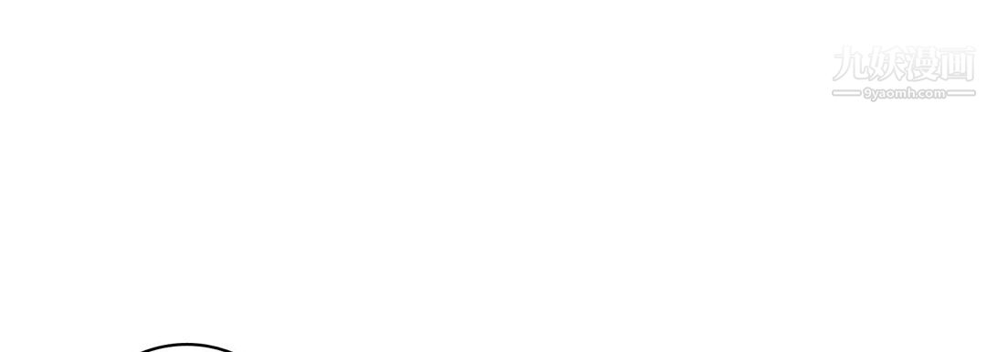 獻給心臟第50話