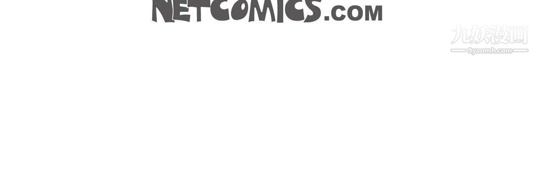 献给心臟第50话