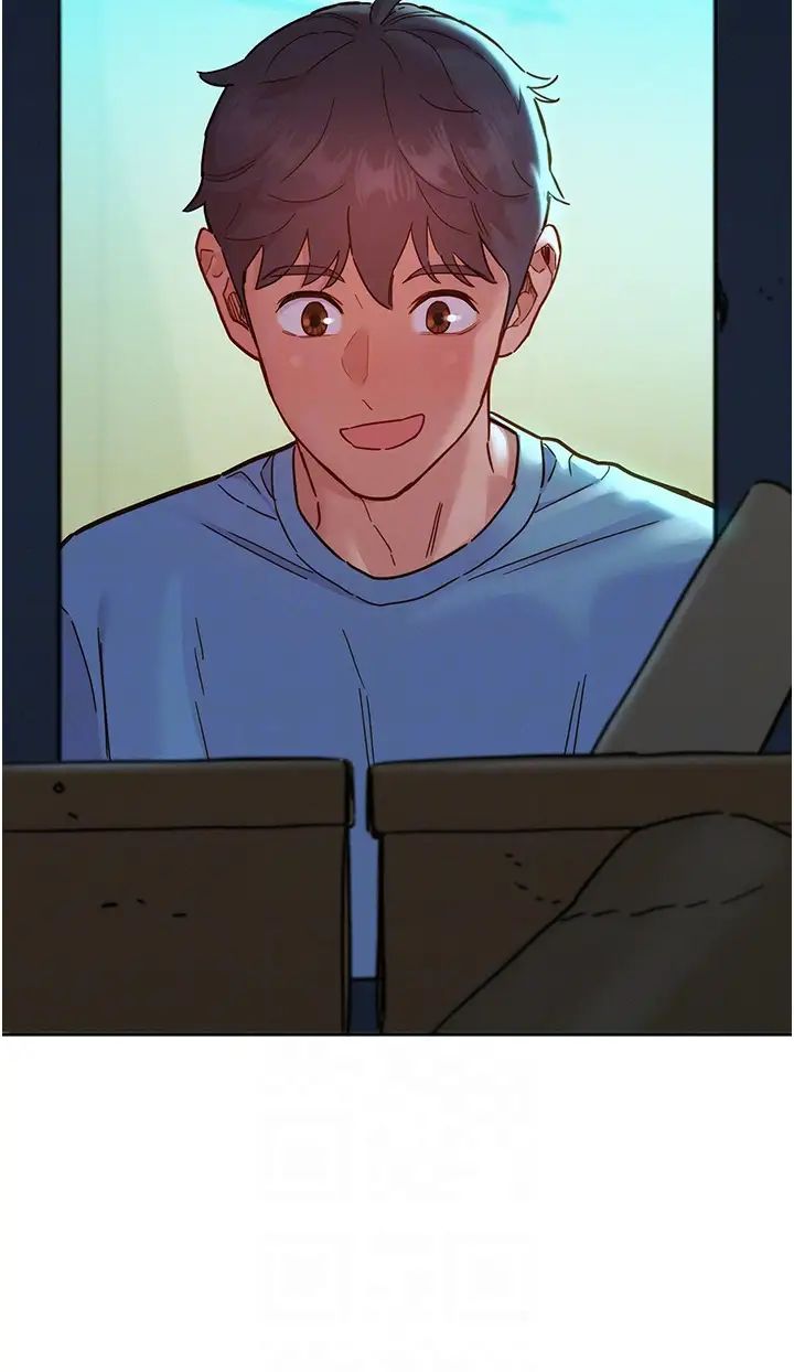 友情万睡第75话-我不是对谁都这么随便