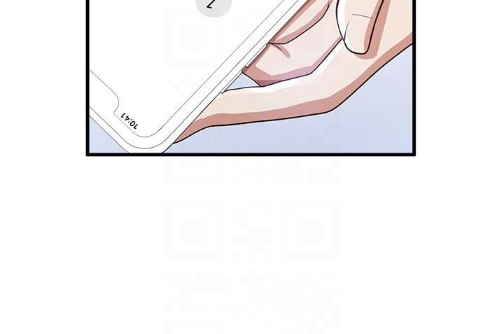 抢女友速成班第10话-我的专用飞机杯