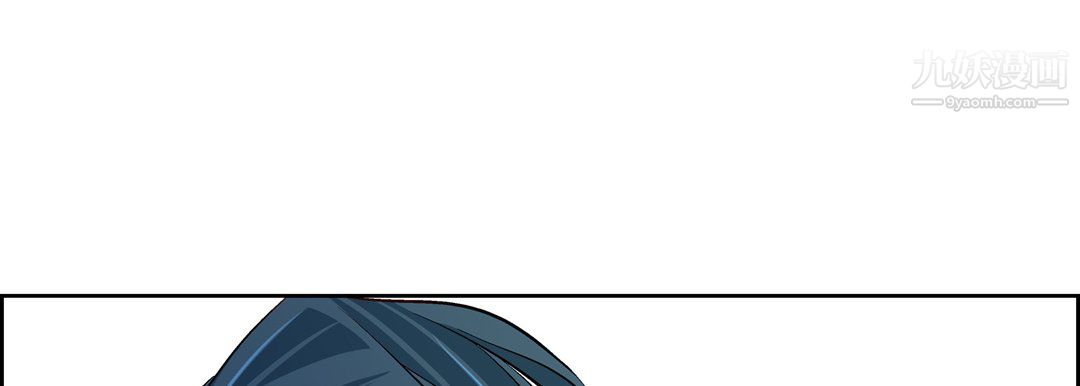 獻給心臟第51話