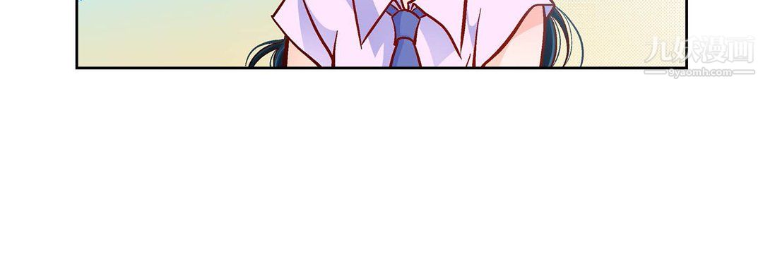 献给心臟第51话