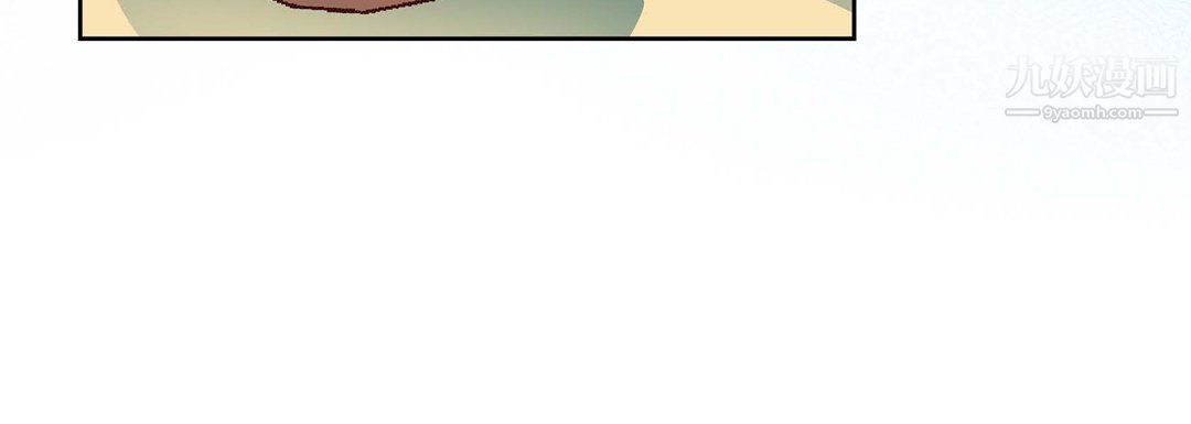 獻給心臟第51話