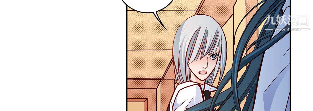 献给心臟第51话