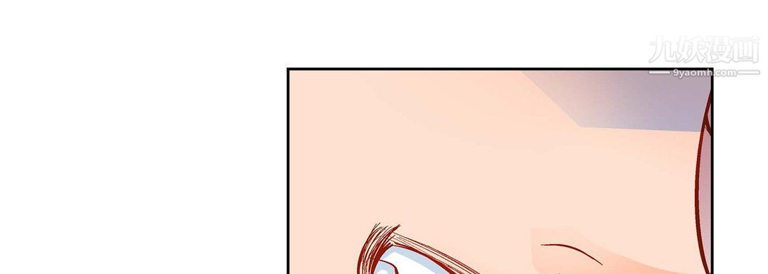 献给心臟第51话