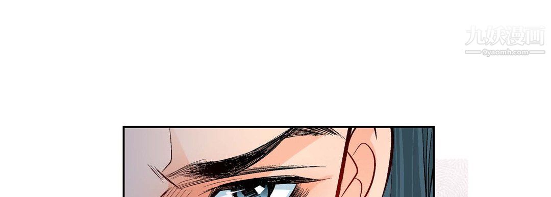 献给心臟第51话