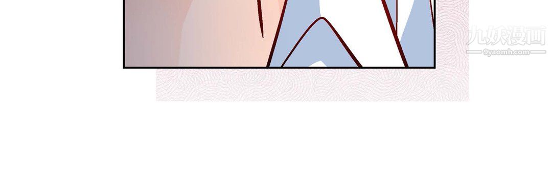 獻給心臟第51話