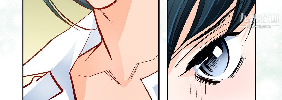 献给心臟第51话