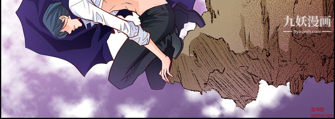 献给心臟第51话