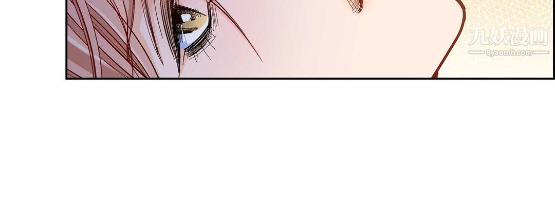 献给心臟第51话