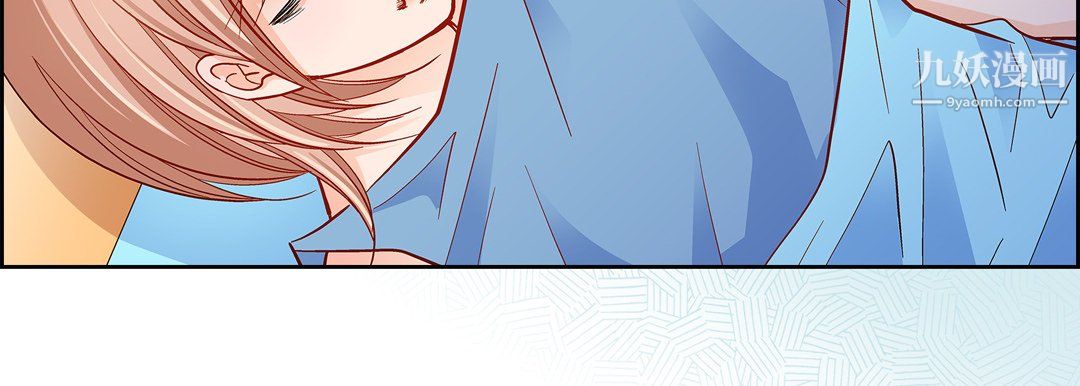 獻給心臟第51話