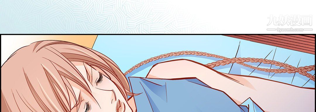 獻給心臟第51話