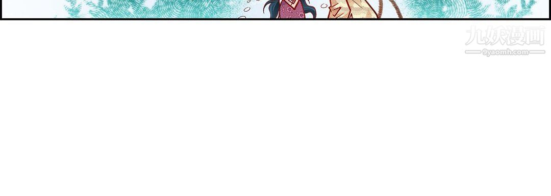 獻給心臟第51話