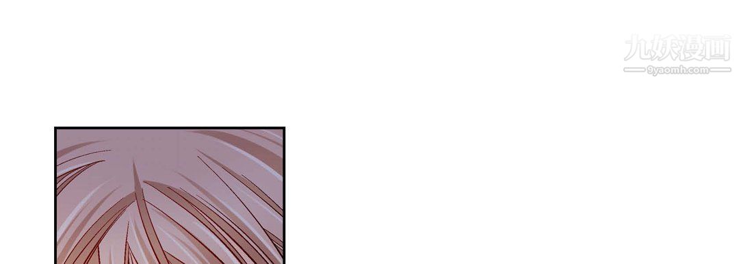 献给心臟第51话