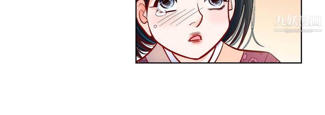 献给心臟第51话