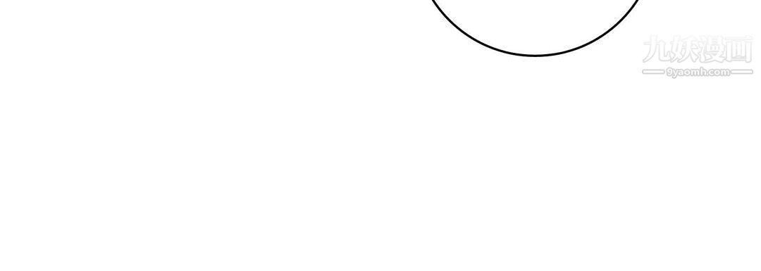 献给心臟第51话