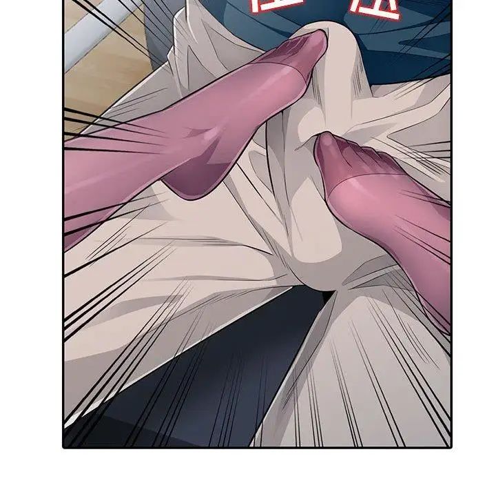 我的继母是寡妇第6话