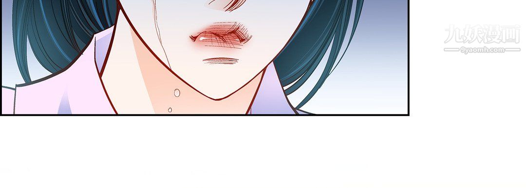 献给心臟第51话