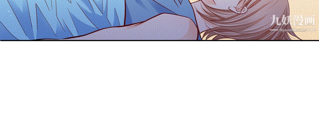 獻給心臟第51話