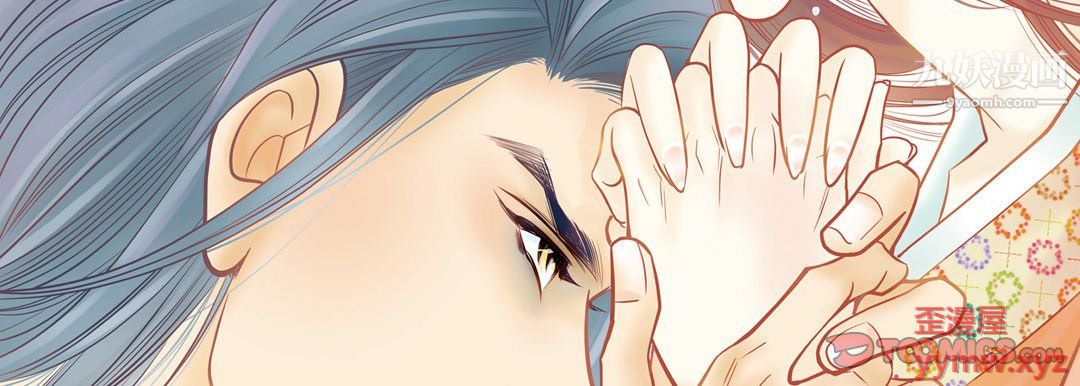 献给心臟第52话