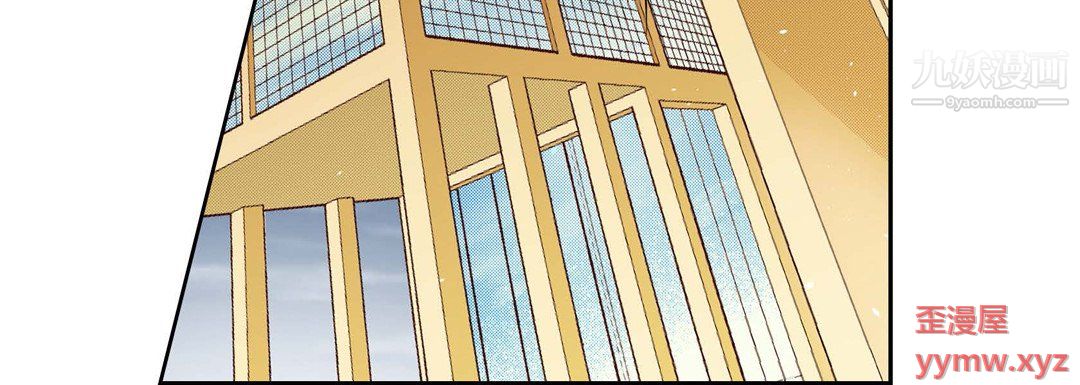 献给心臟第52话