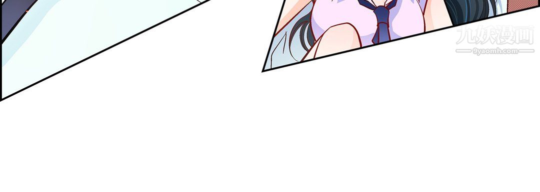 献给心臟第52话