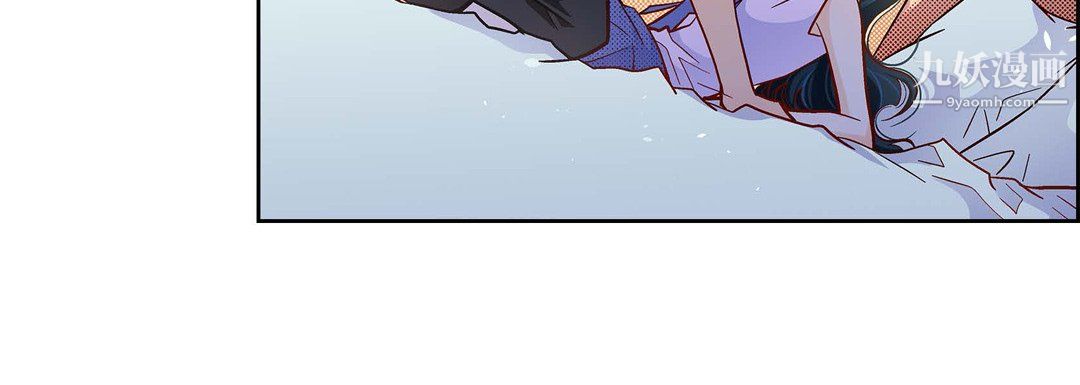 献给心臟第52话