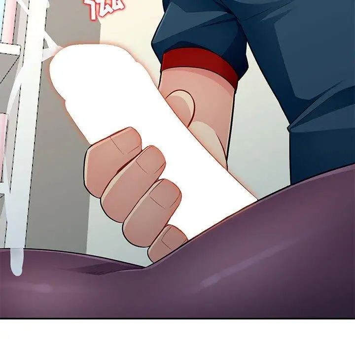 我的继母是寡妇第6话