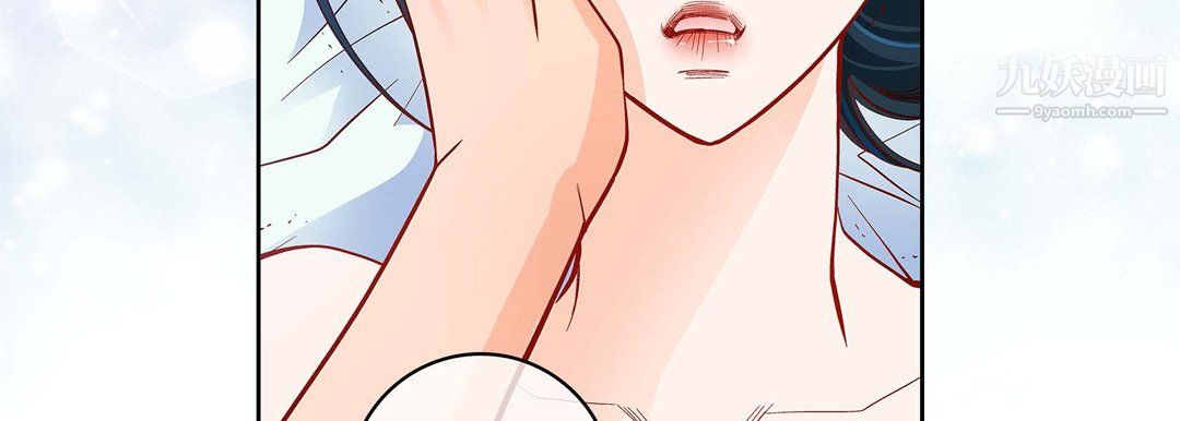 献给心臟第52话