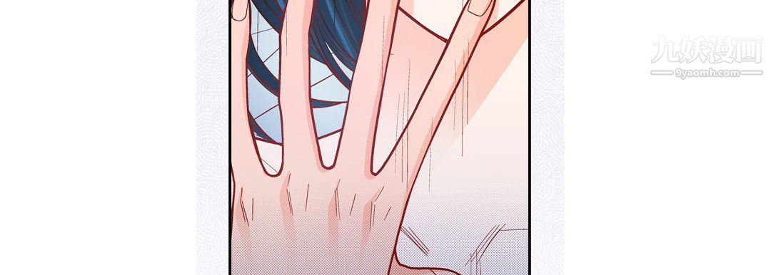 献给心臟第52话