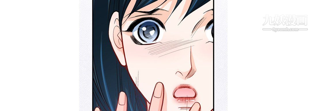 献给心臟第52话