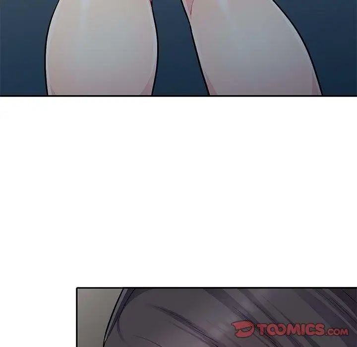 我的继母是寡妇第7话