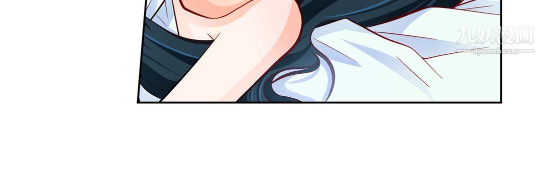 獻給心臟第52話