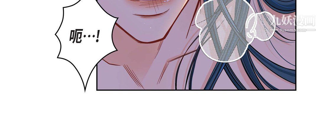 献给心臟第53话