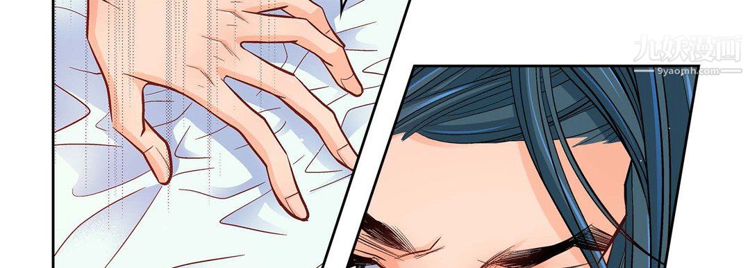 献给心臟第53话